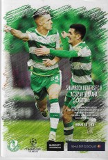 Shamrock Rovers v Sparta Prague