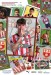 Southampton v Leicester City