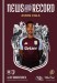 Aston Villa v Bournemouth