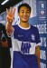Birmingham City v Bolton Wanderers