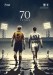 Wolverhampton Wanderers v Ipswich Town