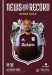 Aston Villa v Ipswich Town