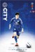 Leicester City v Manchester United