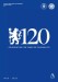 Chelsea v Leicester City