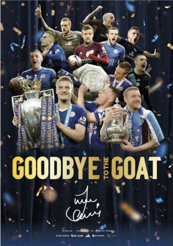 Leicester City v Ipswich Town