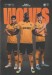 Wolverhampton Wanderers v West Ham United