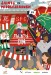 Southampton v Middlesbrough