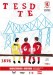 Middlesbrough v Wrexham