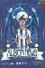 West Bromwich Albion v Sheffield Wednesday