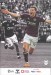 Heart of Midlothian v Rangers