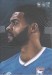 Ipswich Town v Queens Park Rangers