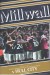 Millwall v Hull City