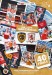 Hull City v Middlesbrough