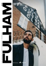 Fulham v Stuttgart
