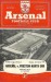 Arsenal v Preston North End