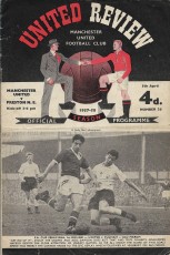 Manchester United v Preston North End