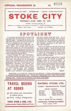 Stoke City v Bristol City