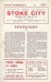Stoke City v Doncaster Rovers