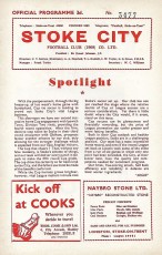 Stoke City v Ipswich Town