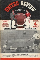 Manchester United v Sheffield Wednesday