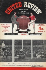 Manchester United v Arsenal