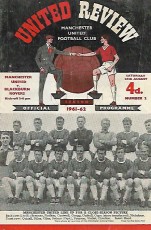 Manchester United v Blackburn Rovers