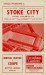 Stoke City v Wolverhampton Wanderers