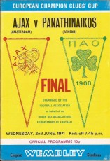 Ajax v Panathinaikos