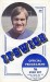Ipswich Town v Stoke City