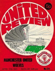 Manchester United v Wolverhampton Wanderers