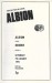 Brighton & Hove Albion v Leyton Orient