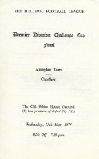 Abingdon Town v Clanfield