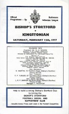 Bishops Stortford v Kingstonian