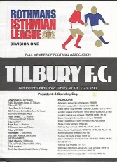 Tilbury v Dagenham
