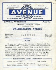 Walthamstow Avenue v Dagenham