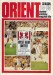 Leyton Orient v West Ham United