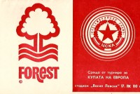 CSKA Sofia v Nottingham Forest