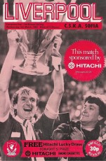 Liverpool v CSKA Sofia
