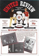 Manchester United v Dukla Prague