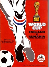 England v Romania