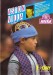 Aston Villa v Watford