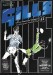 Gillingham v Hereford United