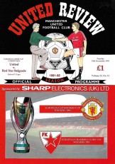 Manchester United v Red Star Belgrade