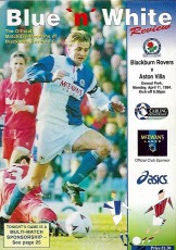 Blackburn Rovers v Aston Villa