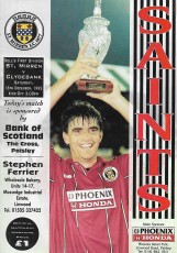 St Mirren v Clydebank