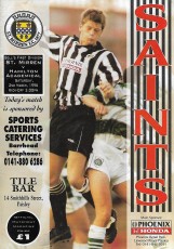 St Mirren v Hamilton Academical