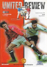 Manchester United v Leicester City