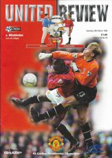Manchester United v Wimbledon