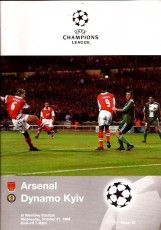 Arsenal v Dynamo Kiev