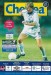 Chelsea v Aston Villa